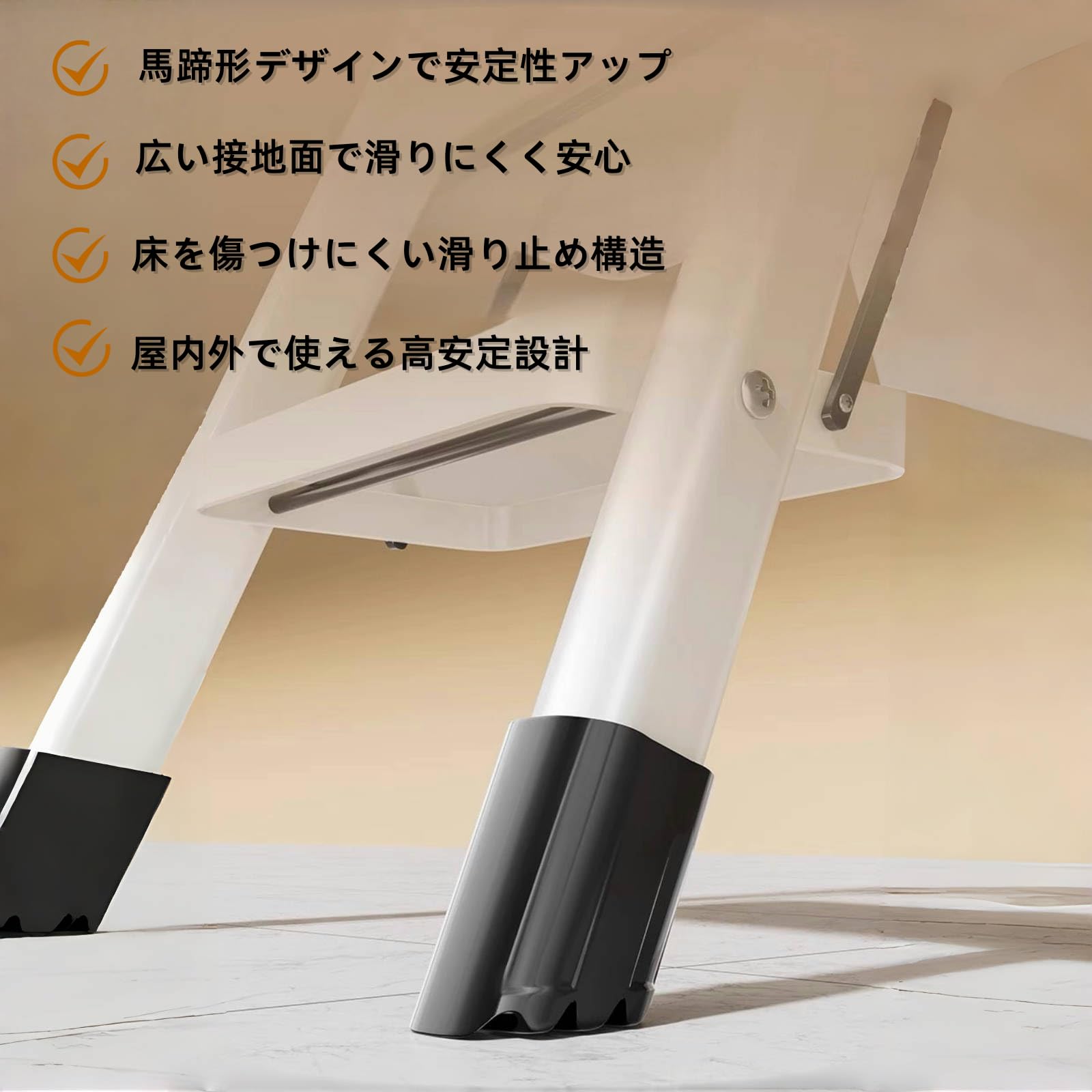 Amazon.co.jp: 【昇匠】脚立 折りたたみ式 手すり付き コンパクト収納